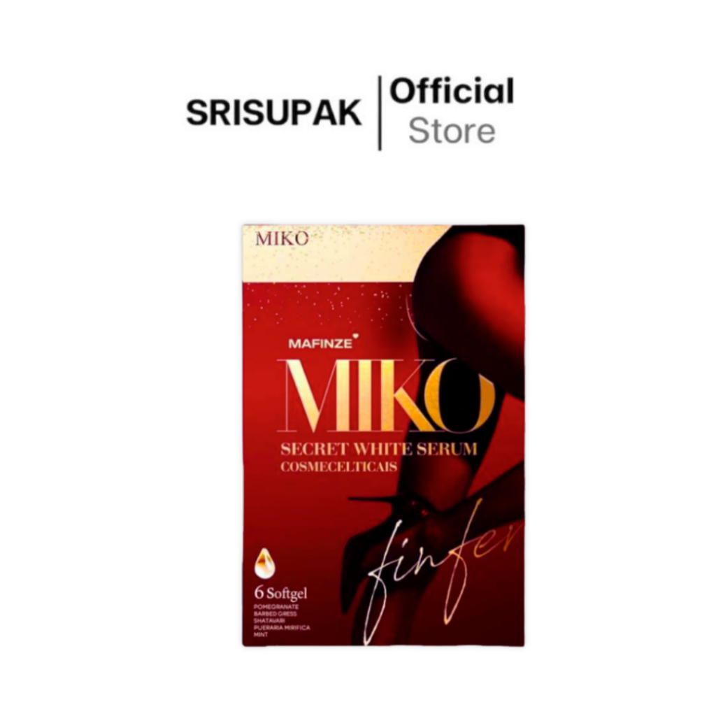 Miko มิโกะ 1 กล่อง 6 เม็ด วิตามินบำรุงน้องสาว