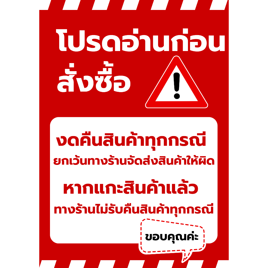 รองเท้าผ้าใบนักเรียนชาย รองเท้าผ้าใบ Breaker BK4 รองเท้าผ้าใบแคนวาส สวมใส่สบาย แข็งแรงทนทาน