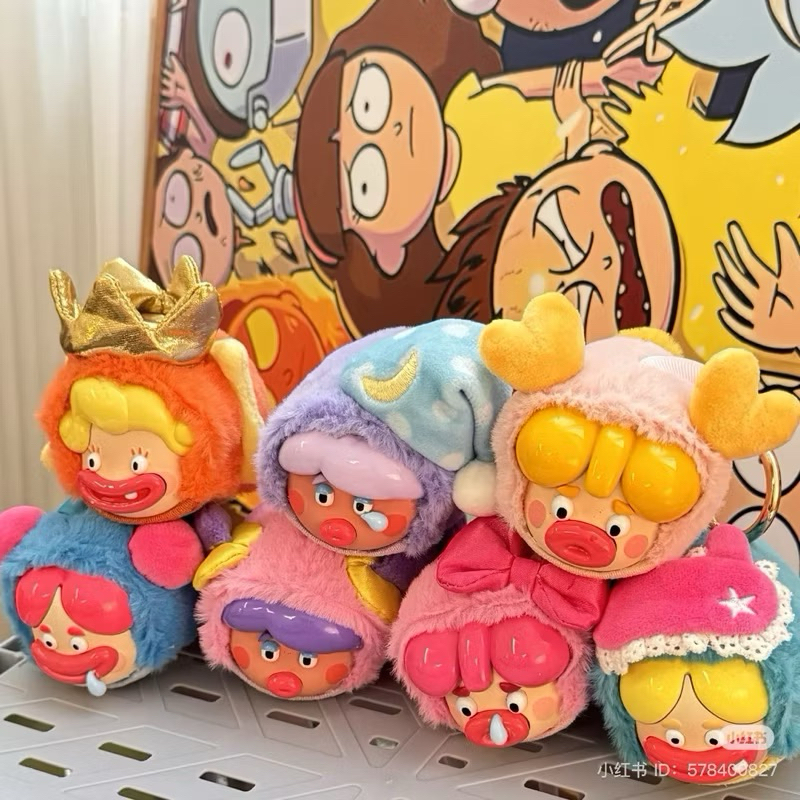 ( แบบสุ่ม ) พวงกุญแจ Ugly Family Slumber 🐤