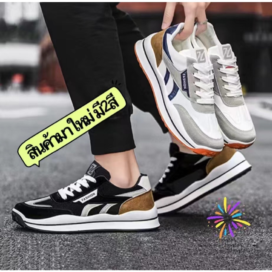 'nadine.9'รองเท้าผ้าใบผู้ชาย แฟชั่น มีไซส์39-44 รองเท้าดีไซน์โดนเด่น ทันสมัย สะดุดตา พร้อมส่งนะ A710