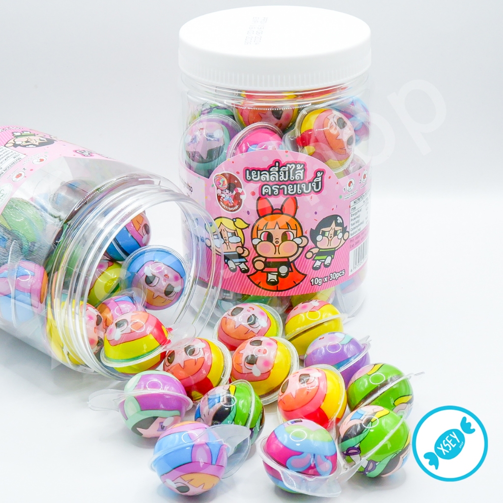 เยลลี่มีไส้ครายเบบี้ มีฮาลาล หอม อร่อย 1 กระปุก 30 ลูก