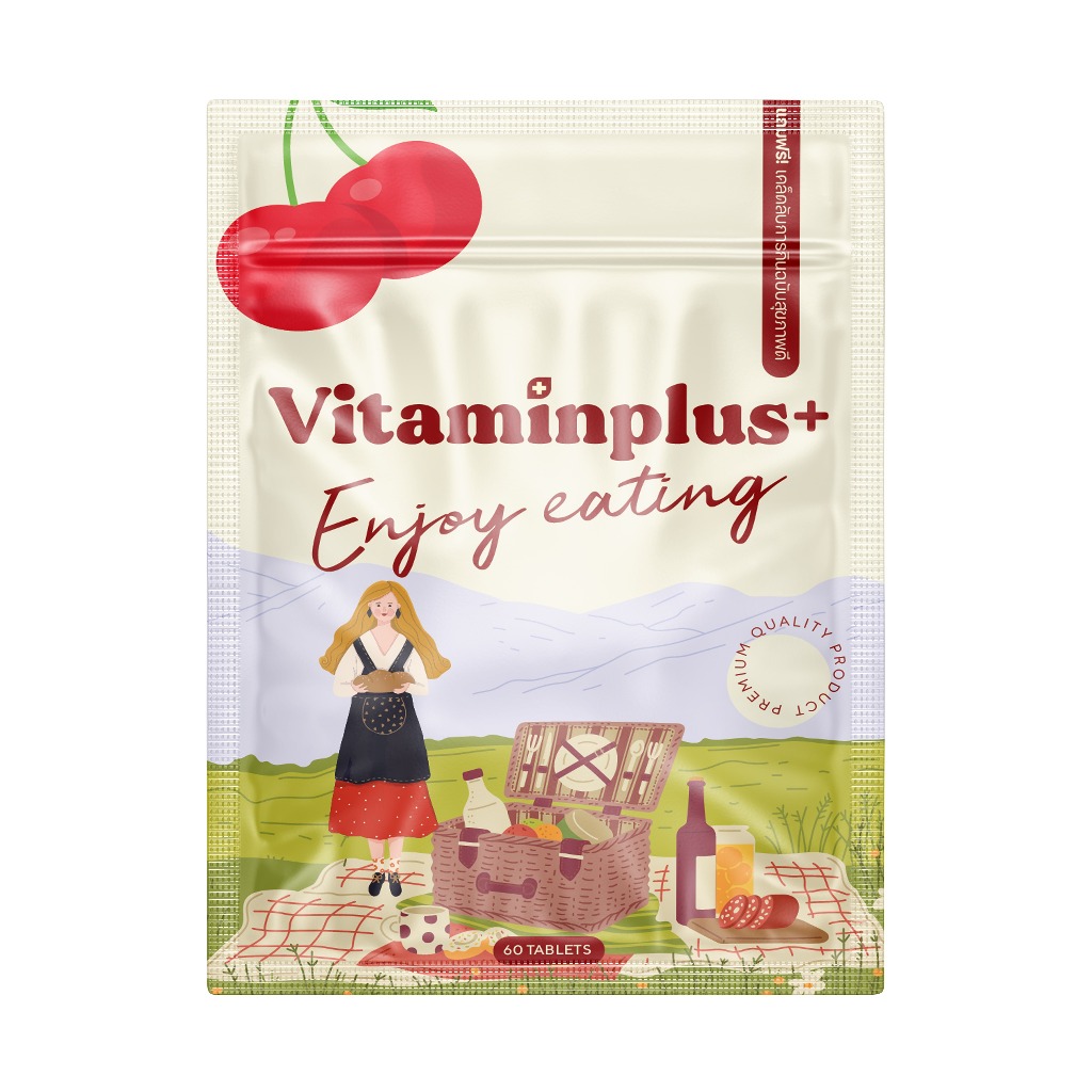 ส่งฟรี วิตามินเพิ่มน้ำหนักสูตรใหม่ วิตามิน พลัส ทานได้ 30 วัน เพิ่ม 4-8 kg