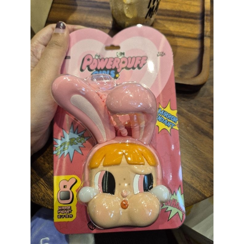 📌พร้อมส่ง CRYBABY x Powerpuff Girls Series-Mirror Pendant Toy