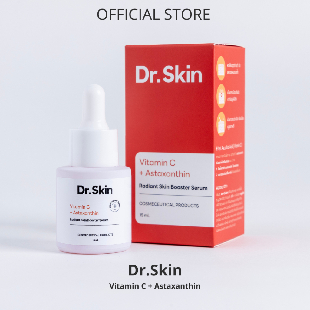 Vitamin C + Astaxanthin Radiant Skin Serum