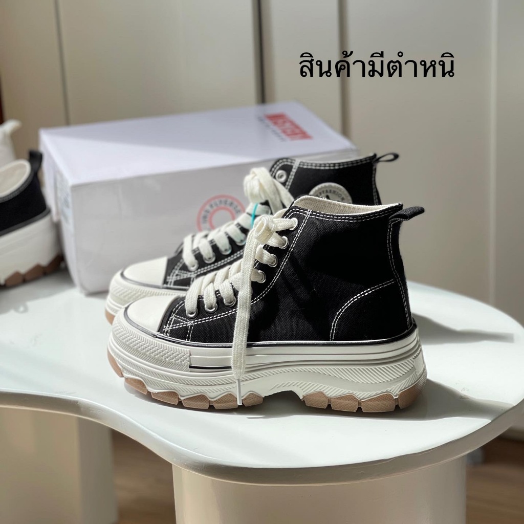 (สินค้ามีตำหนิ) แบรนด์ MISTERY รองเท้าผ้าใบพื้นนิ่ม สูง 5.5 ซม. รุ่น HIKE