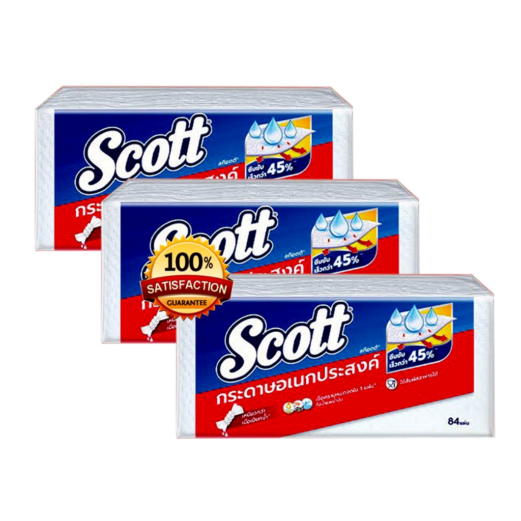 กระดาษทิชชู่ Scott แพคเกจใหม่ (สินค้าของแท้) สก๊อตต์แบบแผ่นใหญ่ ห่อละ 84 แผ่น จำนวน 3 ห่อ