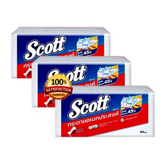 กระดาษทิชชู่ Scott แพคเกจใหม่ (สินค้าของแท้) สก๊อตต์แบบแผ่นใ…