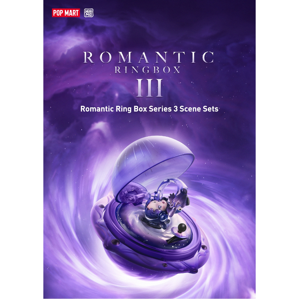 พร้อมส่งในไทย !!! POP MART Romantic Ring Box Series 3 Scene Sets | เลือกตัวได้