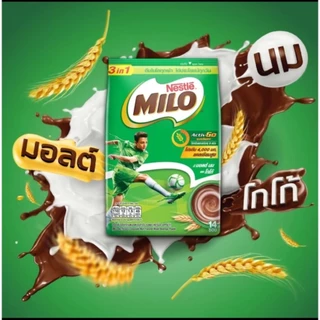 ไมโล 3 in 1 แอคทิฟ-โก ปริมาณ 23 กรัม จำนวน 13ซอง