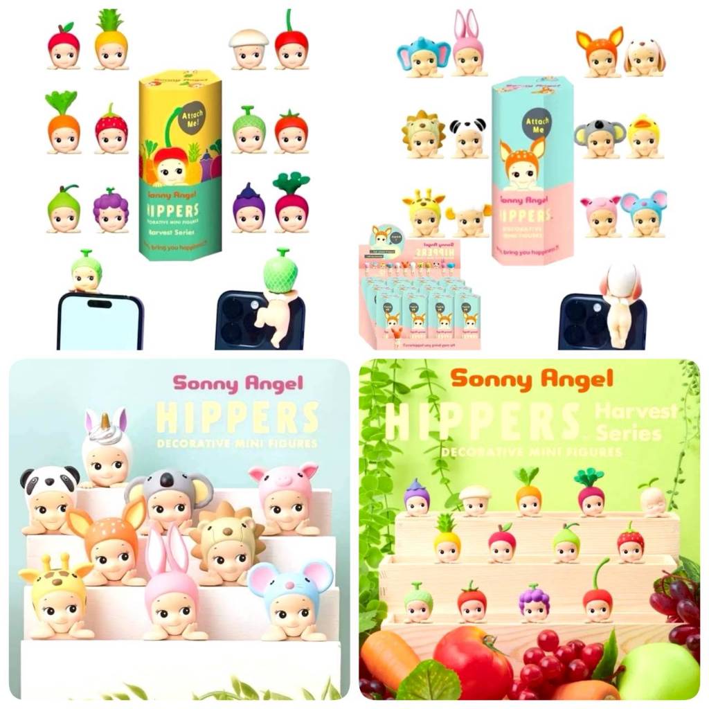 พร้อมส่งจากไทย จุ่มซันนี่ Sonny Angel ที่เกาะโทรศัพท์ ติดมือถือ ตุ๊กตาผลไม้ ตุ๊กตาสัตว์