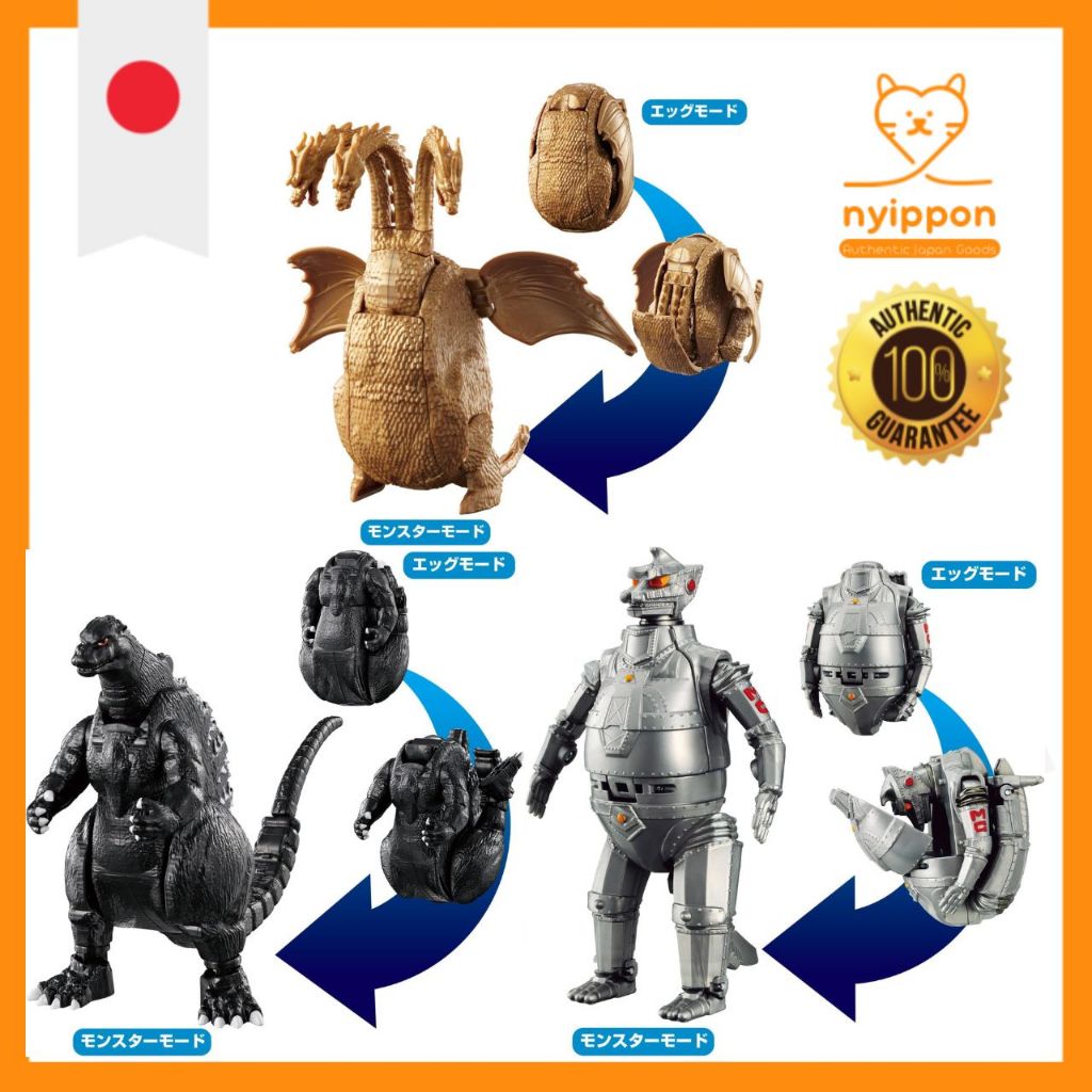 BANDAI Godzilla Egg - Burning Godzilla & Mothra