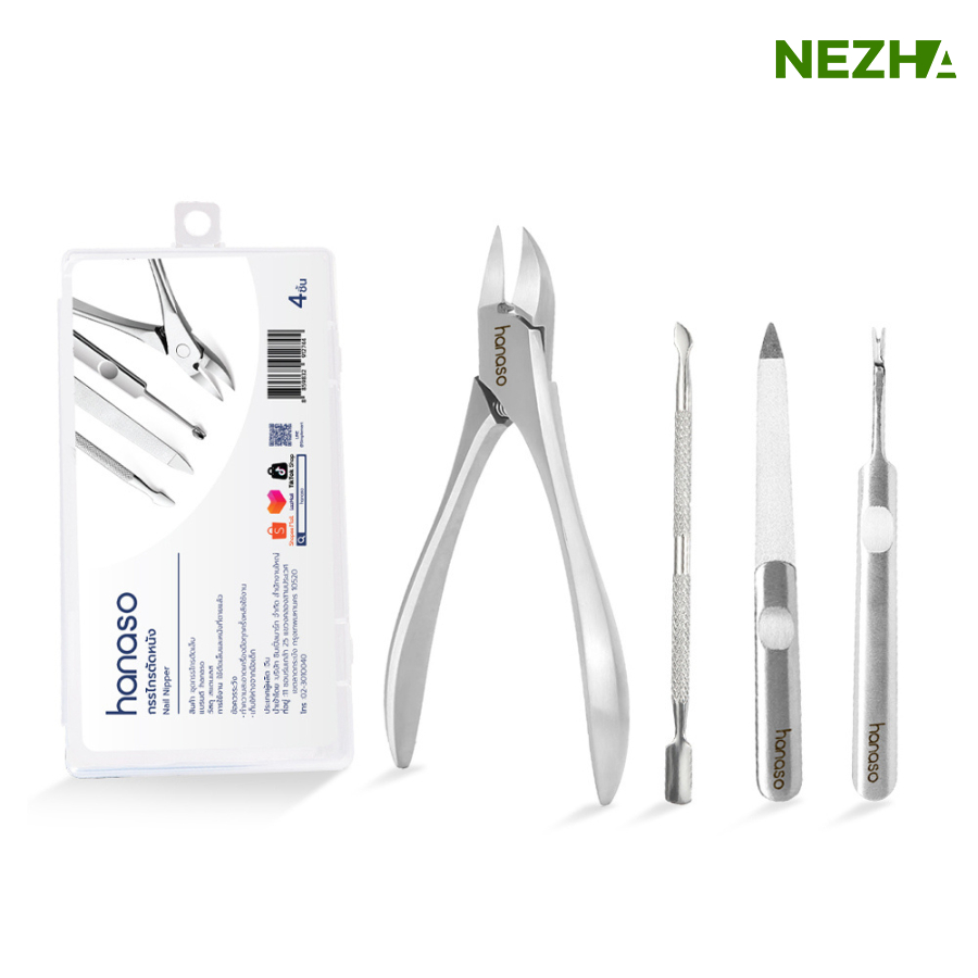 Nezha กรรไกรตัดหนัง กรรไกรตัดหนังกําพร้า คีมแต่งเล็บ Nail clippers ตัดหนังกําพร้า สเตนเลส ตัดคม พอดีมือ ใช้งานง่าย