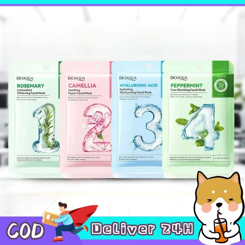 Dogegg🐶มาส์กหน้าสูตรพรีเมี่ยม Sadoer มาส์กหน้าแผ่น มาส์กบำรุงผิวหน้า/พร้อมส่ง COD