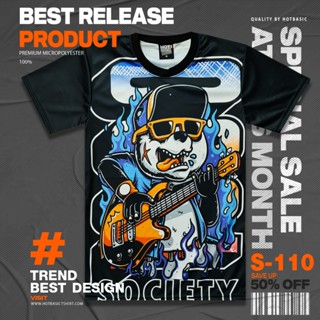 เสื้อยืด ลายแพนด้า เล่นกีต้า | สตรีท | พิมพ์ลายเต็มตัว | S11…