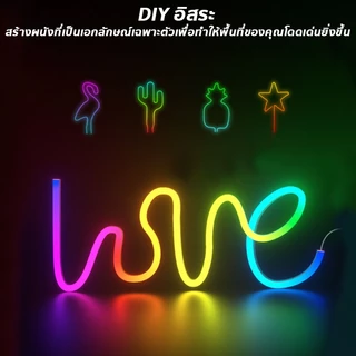 นีออน RGB ไฟ LED ไฟแถบไฟ 5V-24 V ควบคุมบลูทูธกันน้ำได้ทำงาน 5 เมตร 10 เมตร ยืดหยุ่นแถบไฟตกแต่งในร่มและกลางแจ้ง