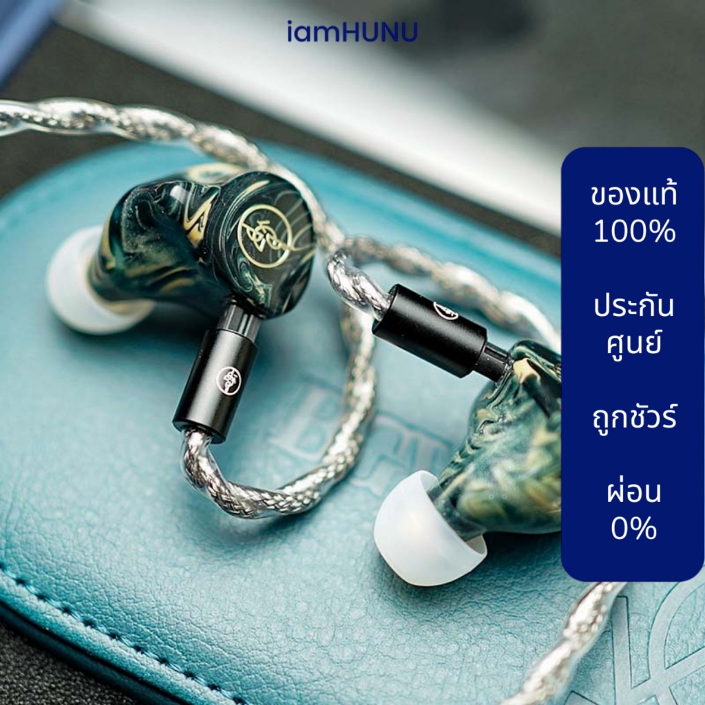 BGVP Phantom Special edition หูฟัง Hybrid 8 ไดรเวอร์ 2BA+2DD+2EST+2BCD ระดับเรือธง ประกันศูนย์ไทย