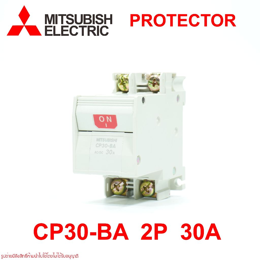 CP30-BA 2P 30A CIRCUIT PROTECT (CP) MITSUBISHI ELECTRIC CP30-BA