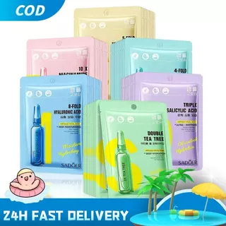 A Fish🐟(พร้อมส่ง)มาส์ก มาส์กหน้าสูตรใหม่ มาส์กหน้าแผ่น สูตรพรีเมี่ยม