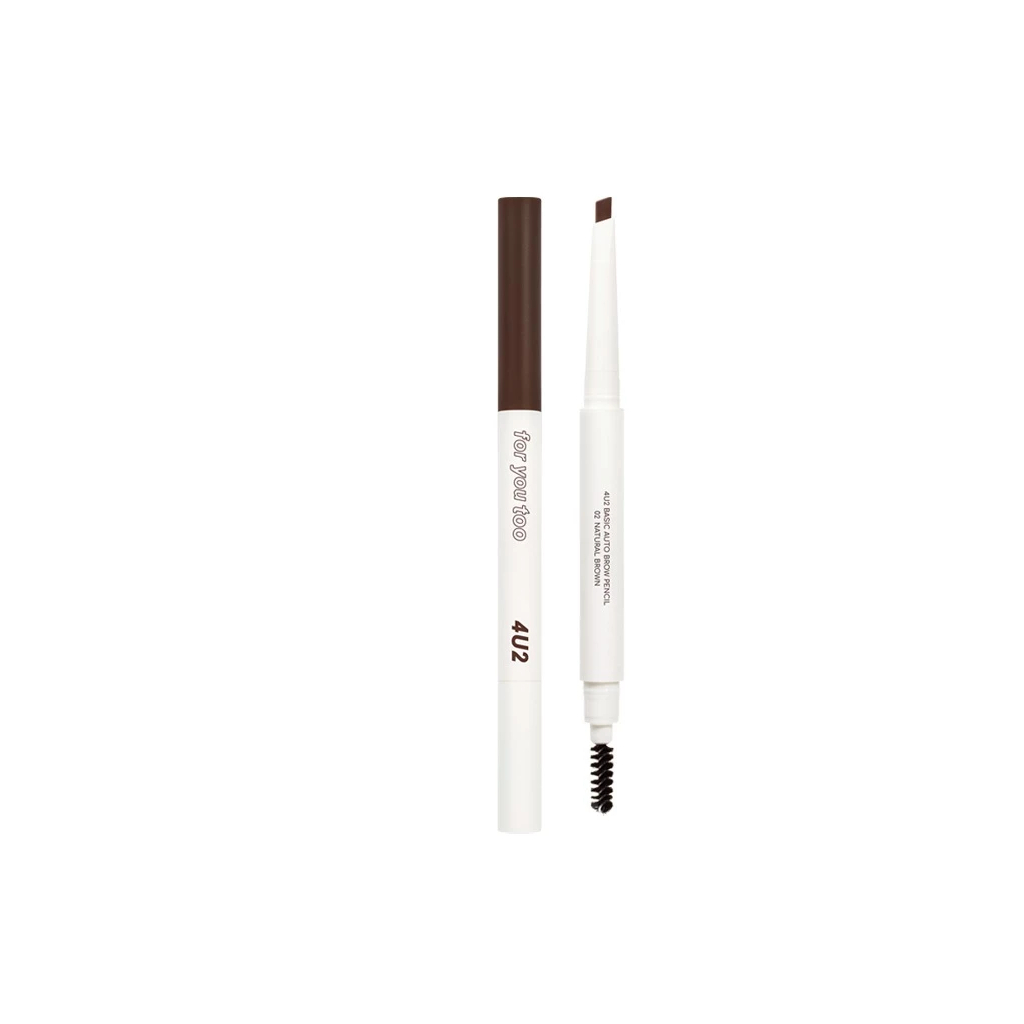 4U2 BASIC AUTO BROW PENCIL ดินสอเขียนคิ้วสีละมุนแบบพส.เกาหลี ไม่ต้องเหลา