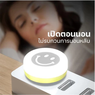 โคมไฟกลางคืน LED รูปหน้ายิ้ม ขนาดเล็ก ประหยัดพลังงาน ใช้ง่าย ชาร์จ USB สําหรับเด็ก ตั้งแคมป์กลางแจ้ง
