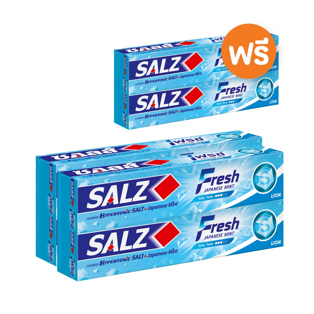 ซื้อ [ 4 ฟรี 2 ] SALZ ยาสีฟัน สูตรเกลือ ซอลส์ เฟรช แจเปนนิส มินต์ 140 กรัม