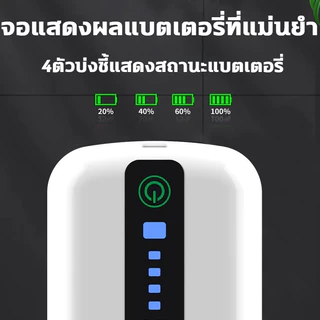รุ่นใหม่ พกพา✨ปั๊มลมออกซิเจน ปั๊มออกซิเจนตู้ปลา USB ใช้งานได้ยาวนาน 70ชั่วโมง รูคู่ ปั้มออกซิเจนตู้ปลา พลังงานที่แข็งแกร