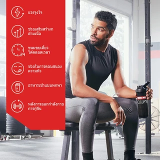 QiuMi Whey Protein Isolate อาหารเสริม BCAA เวย์โปรตีน อาหารเสริมโปรตีนสร้างกล้ามเนื้อ รสช็อกโกแลต