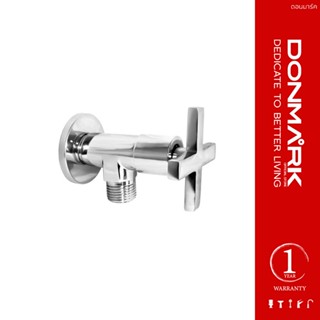DONMARK วาล์วต่อฝักบัว ด้ามหมุน รุ่น MC401-37