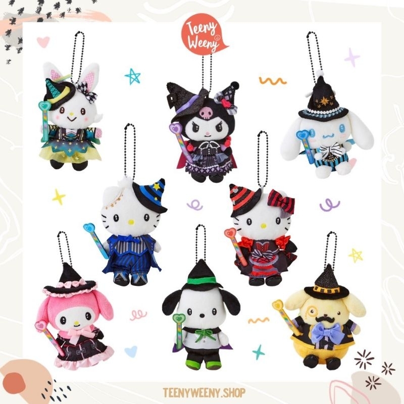 พวงกุญแจห้อยกระเป๋าซานริโอ้ รุ่น PuroHalloween Sanrio Keychain