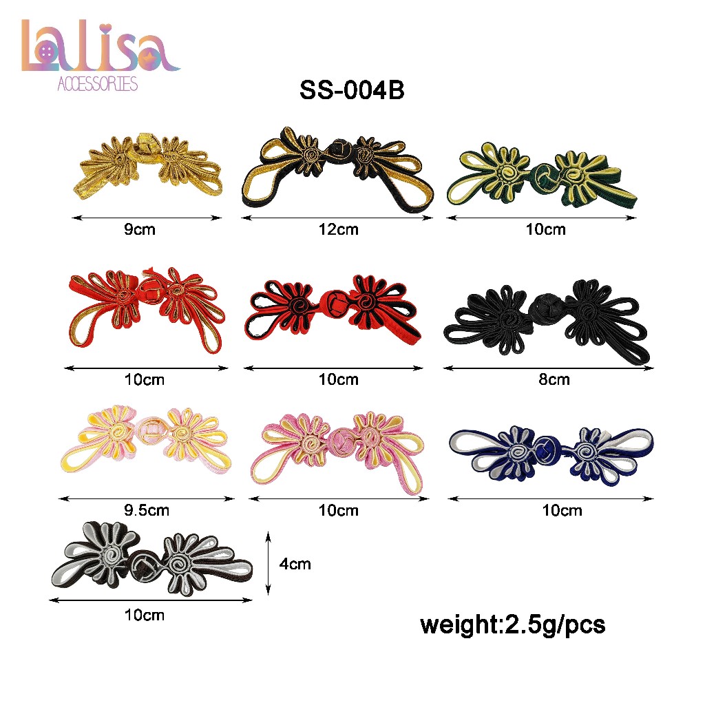 กระดุมจีน  ประดับชุดกี่เพ้า กระดุมกี่เพ้า กระดุมตกแต่งจีนโบราณ Fabric Button (A-2-C2,SS-004B)
