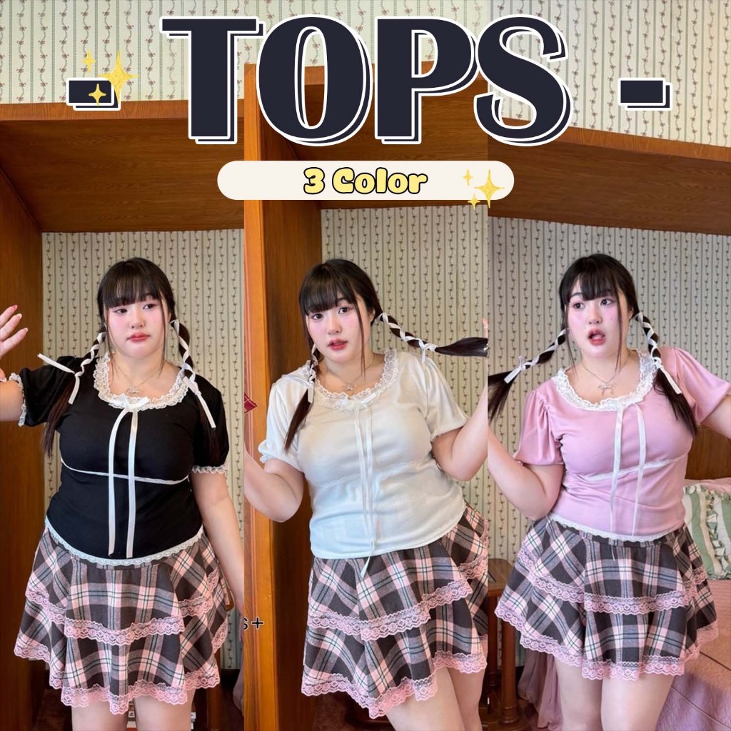 Walarat+ เสื้อความน่ารักมาอีกแล้ว น้องมาในรูปแบบแขนตุ๊กตา แต่งโบ แต่งขอบลูกไม้