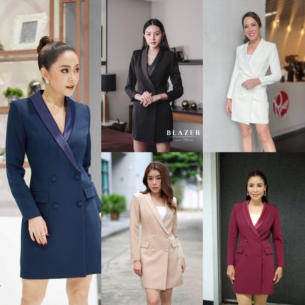 Blazer and more เดรสสูท เดรสไปงาน เดรสทำงาน ทรงเข้ารูป มี 5 สี เบจ ขาว ดำ กรมท่า แดง