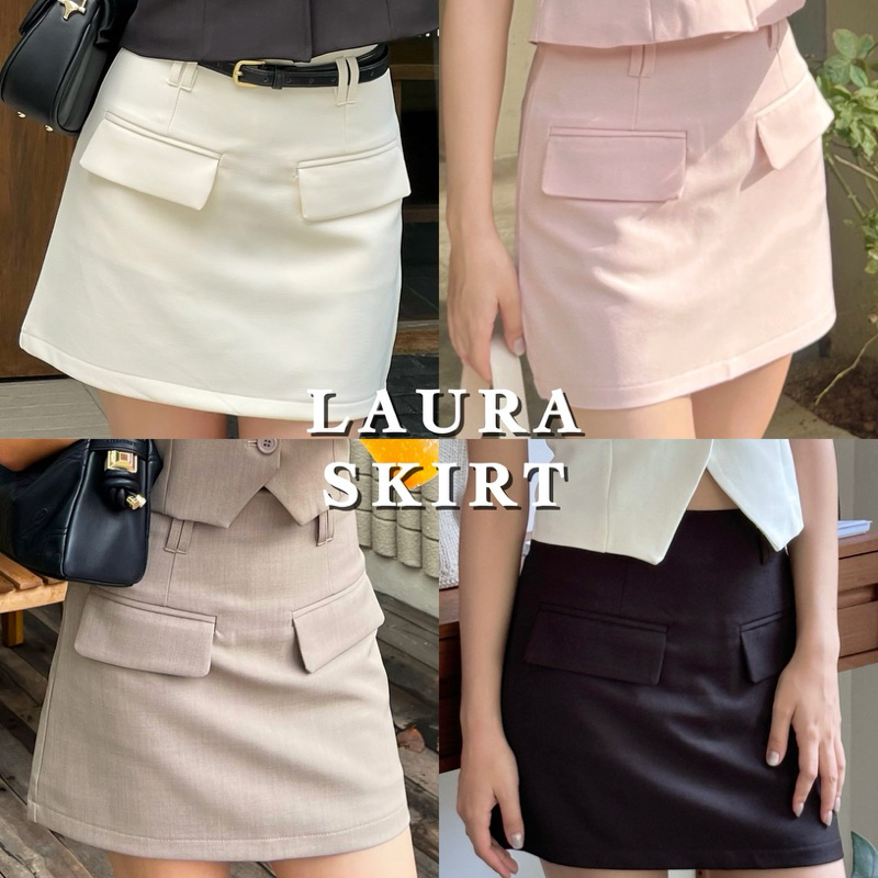 imily.style : Laura skirt (เฉพาะกระโปรง) มีซับในกางเกง