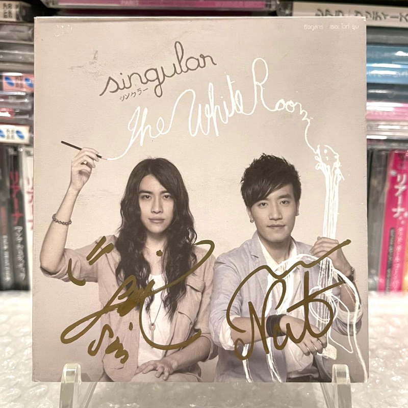 🛒 (พร้อมส่ง) **ลายเซ็นสด ของแท้** CD ซีดีเพลง: ซิงกูล่าร์ (Singular) — The White Room [Signed CD]