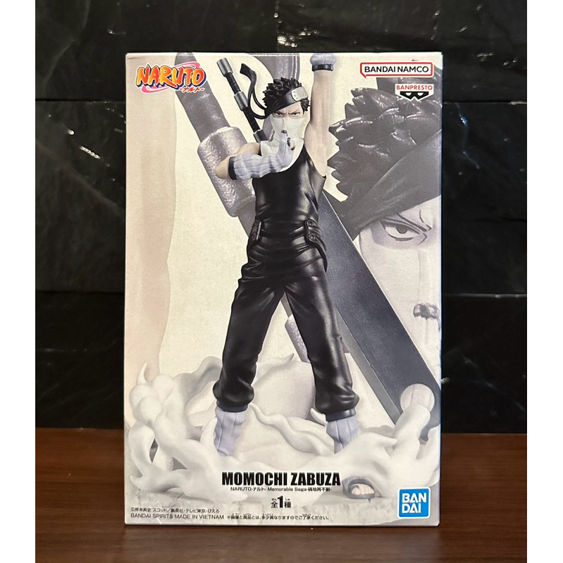 (ลิขสิทธิ์แท้💯%) Momochi Zabuza ซาบุสะ โมโมจิ นารูโตะ  Naruto Shippuden Memorable Saga