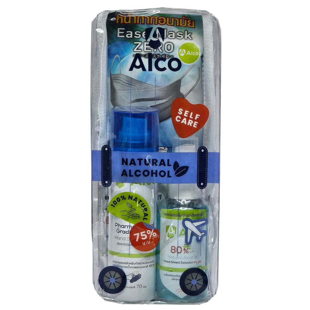 Alco Travel Set C ชุดอุ่นใจสำหรับเดินทาง - เซ็ตแอลกอฮอล์ทำความสะอาดมือ และหน้ากากอนามัย