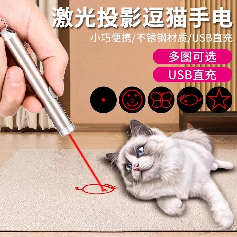 ปากกาเลเซอร์ พลังงานสูง สีเขียว เลเซอร์เขียว แรงจริง วัตต์แท้ แรงมาก ปากกาชี้เลเซอร์ 5mw 3 สี สีเขียว สีแดง สีฟ้า ปากกาเ