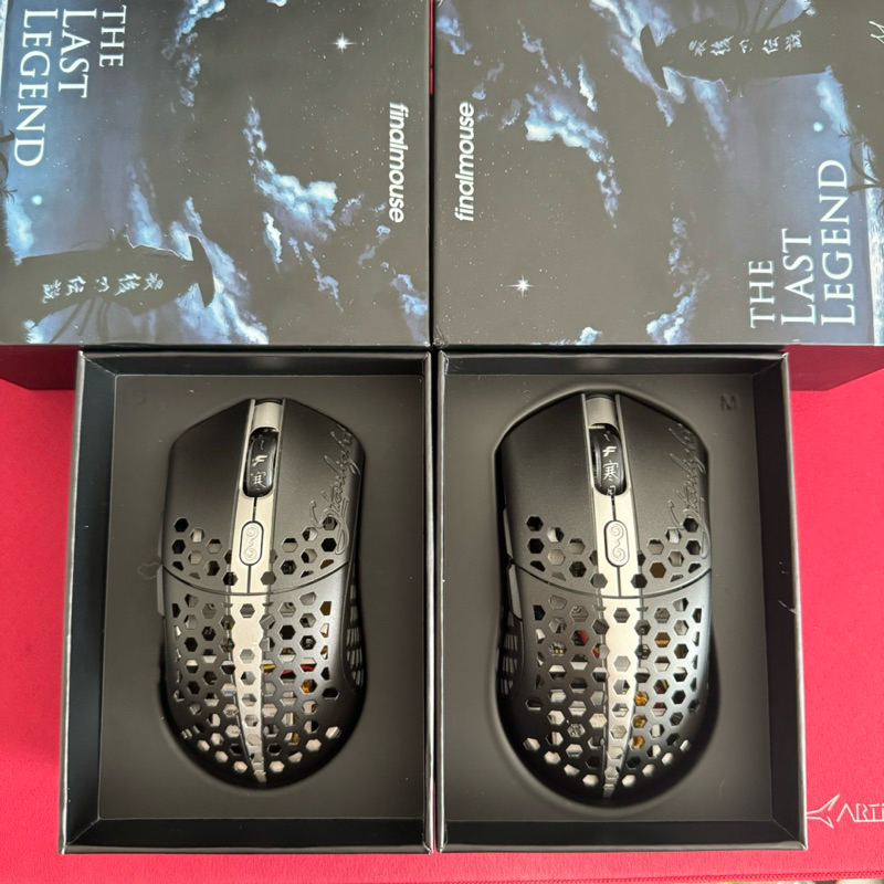 Finalmouse Starlight-12 Pro Last Legend Size S/M