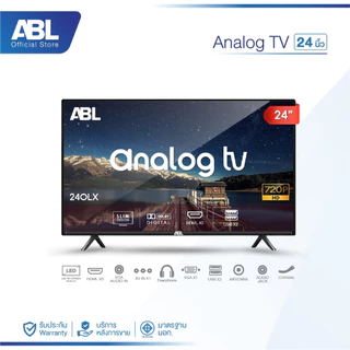 ABL TV รุ่น 17 20 22 24 นิ้ว LED HD คมชัด ครบครันทุกฟังก์ชั่น เชื่อมต่อการใช้งานง่ายดาย