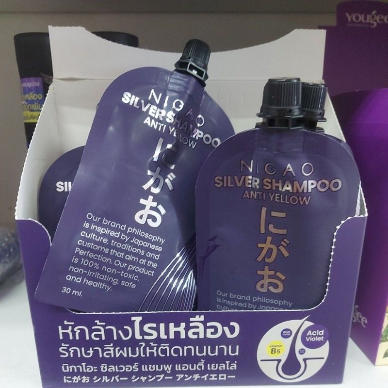 #นิกาโอะ แชมพู #ลดไรเหลือง 30ml. #Nigao Shampoo Anti yellow นิกาโอะ ซิลเวอร์ แชมพู #แอนตี้เยลโล่ #หักล้างไรเหลือง