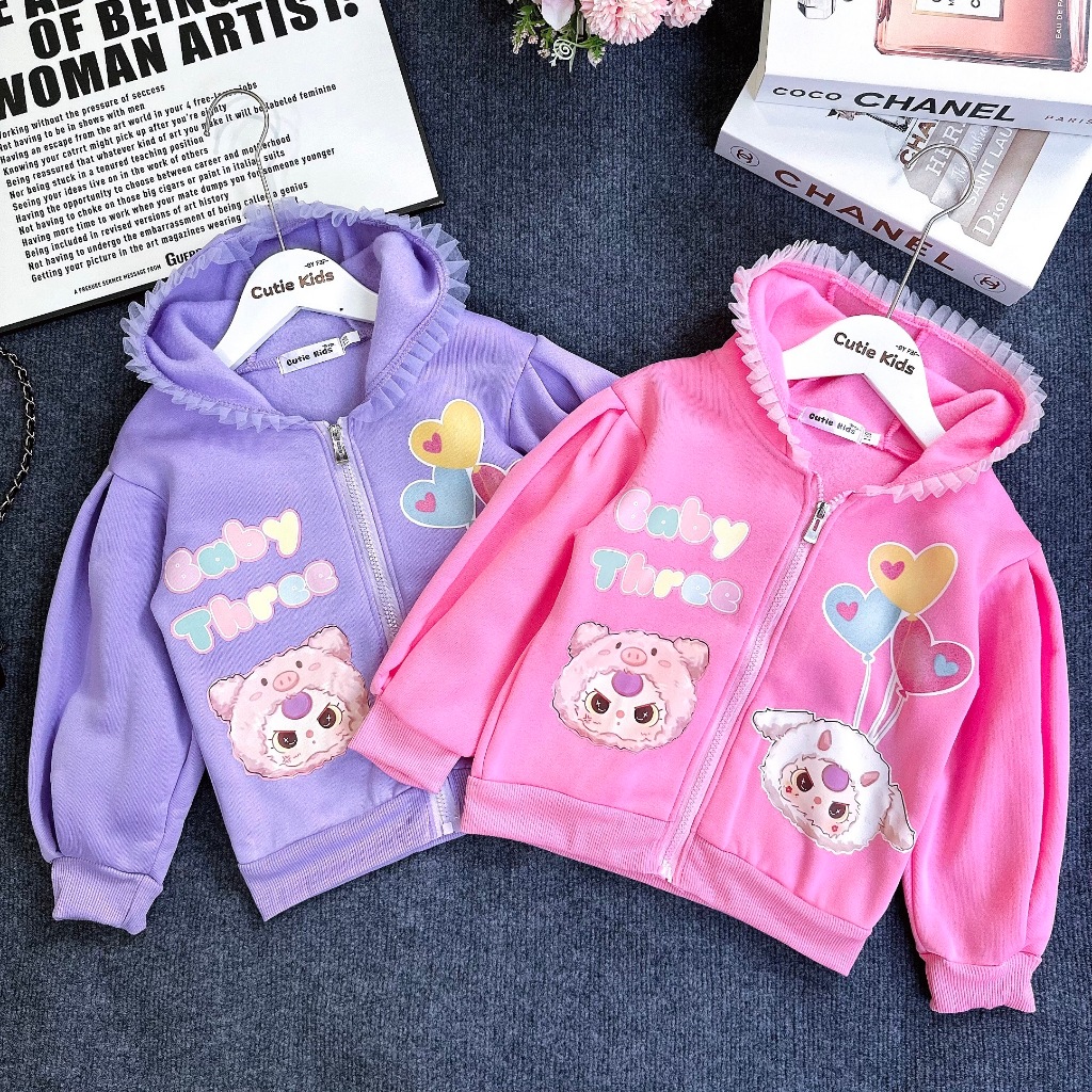 เสื้อกันหนาวเด็ก น้องเบบี้ทรีสุดน่ารัก ผ้าบุขนสำลีนุ่มๆ No.475