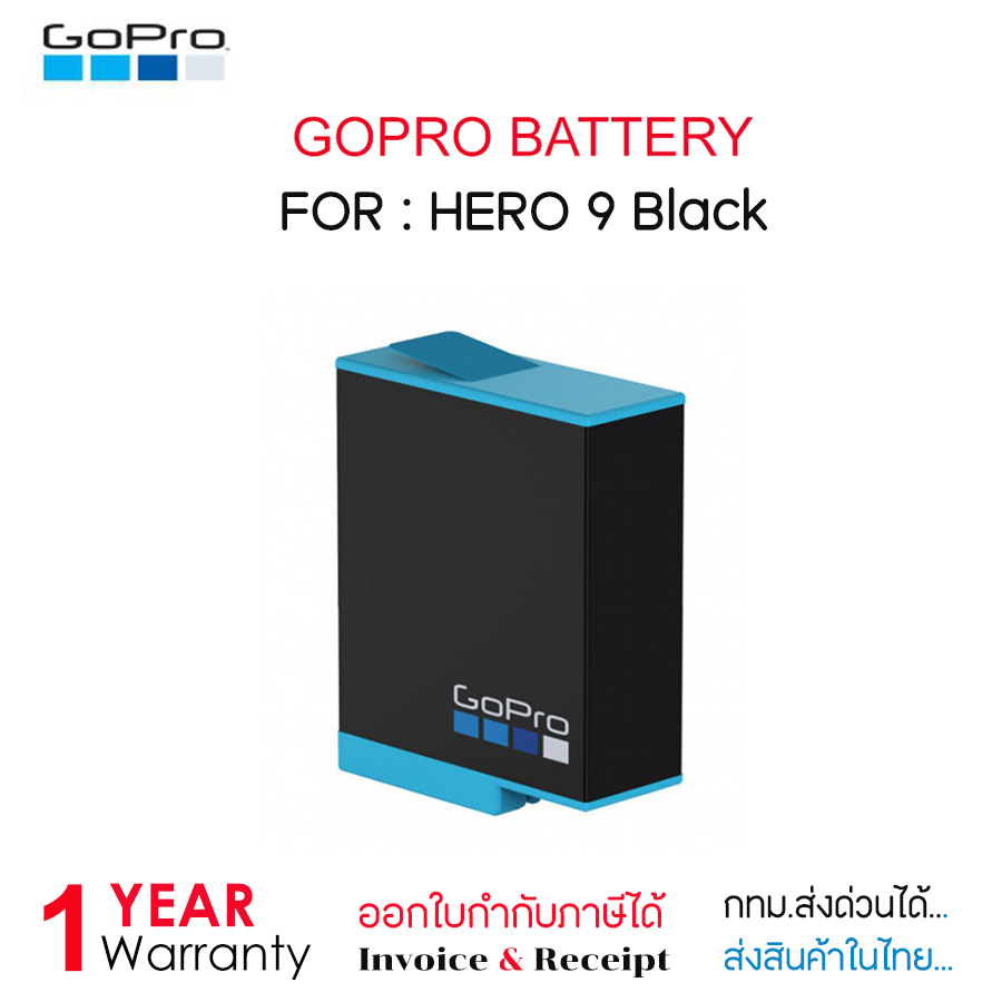 GoPro rechargeable battery For Hero 9 Black / 10 / 11 แบตสำรอง แบตแท้