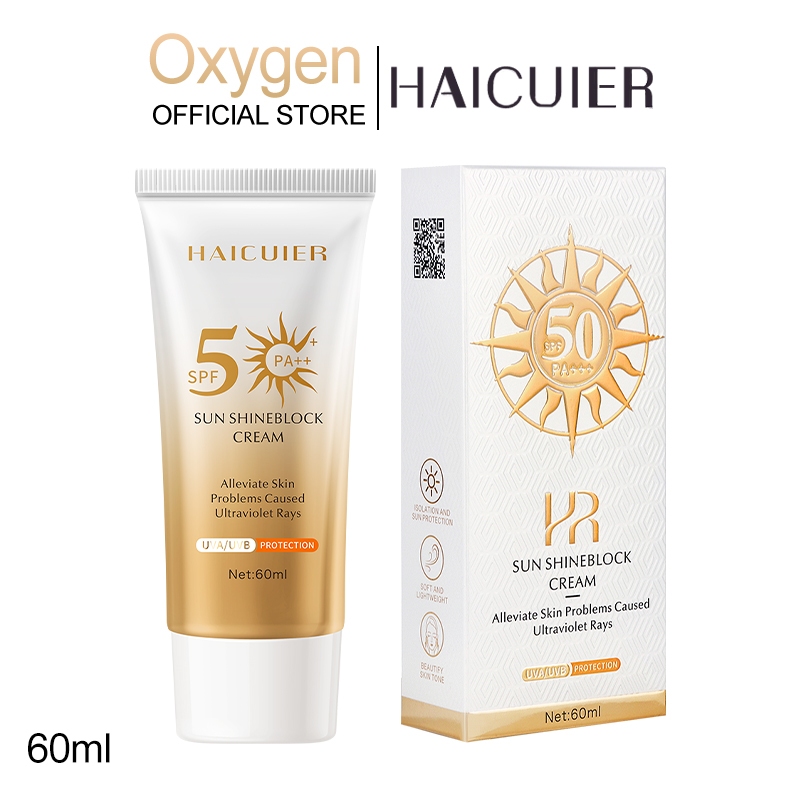 Perfect UV Sunscreen Milk NA SPF50+ PA+++ กันแดด แจ๊บส์ ไบรท์บูสเตอร์ ยูวี โพรเทคชั่น บอดี้โลชั่น ครีมกันแดด กันแดดสูตรเ