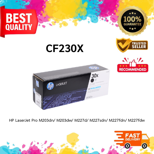 HP Toner Original CF230X (30X) ตลับหมึกเลเซอร์ HP LaserJet ProM203dn M203dw M227d M227sdn M227fdn