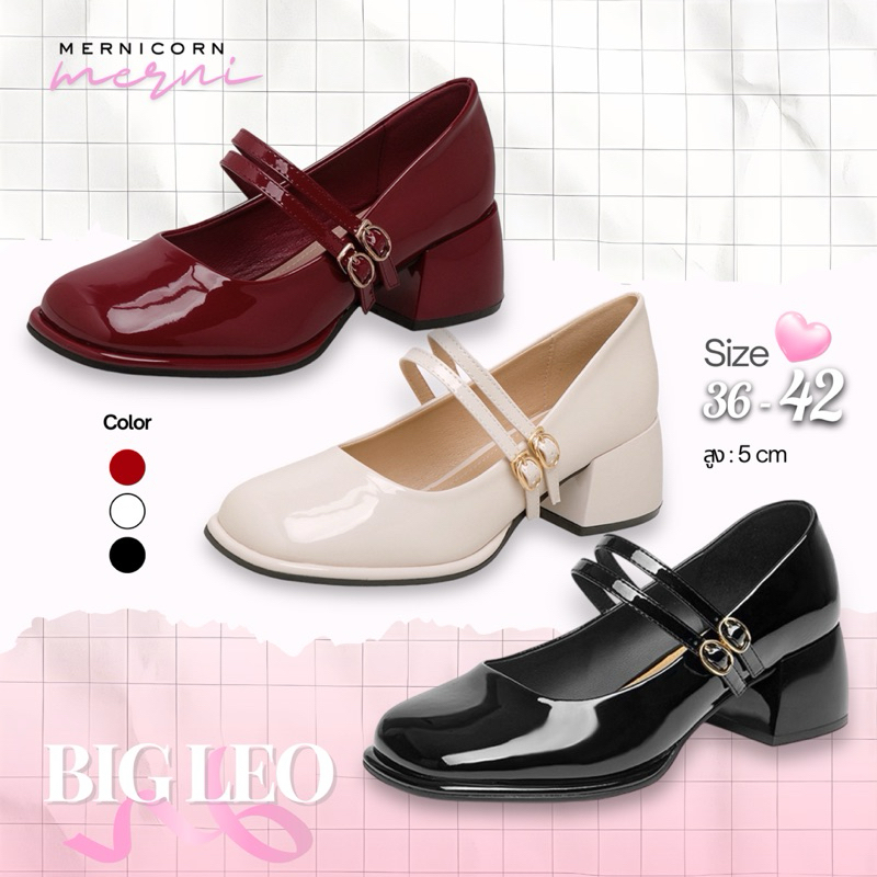 (ไซส์ใหญ่) รองเท้าส้นไม่สูงมาก (36-42) รุ่น BIG LEO MERNICORN