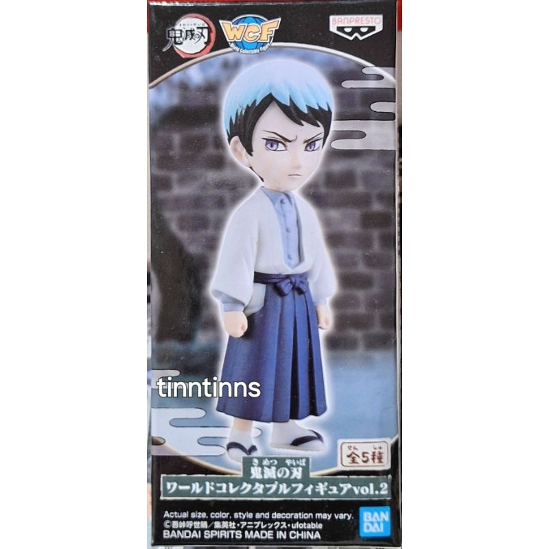 Banpresta WCF Demon Slayer Kimetsu no Yaiba Vol. 2 ดาบพิฆาตอสูร * YUSHIRO * ยูชิโร่ * ของแท้ 100%