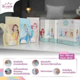 Brusta ถุงเก็บน้ำนม Disney ซิปล็อค 2 ชั้น หนาพิเศษ กันรั่วซึม ปลอดสาร BPA ขนาด 5oz/8oz