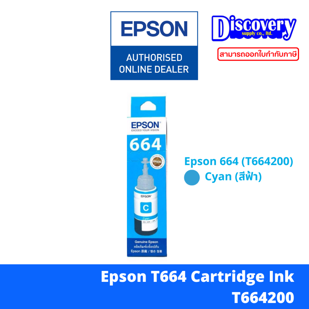 รูปภาพ 4