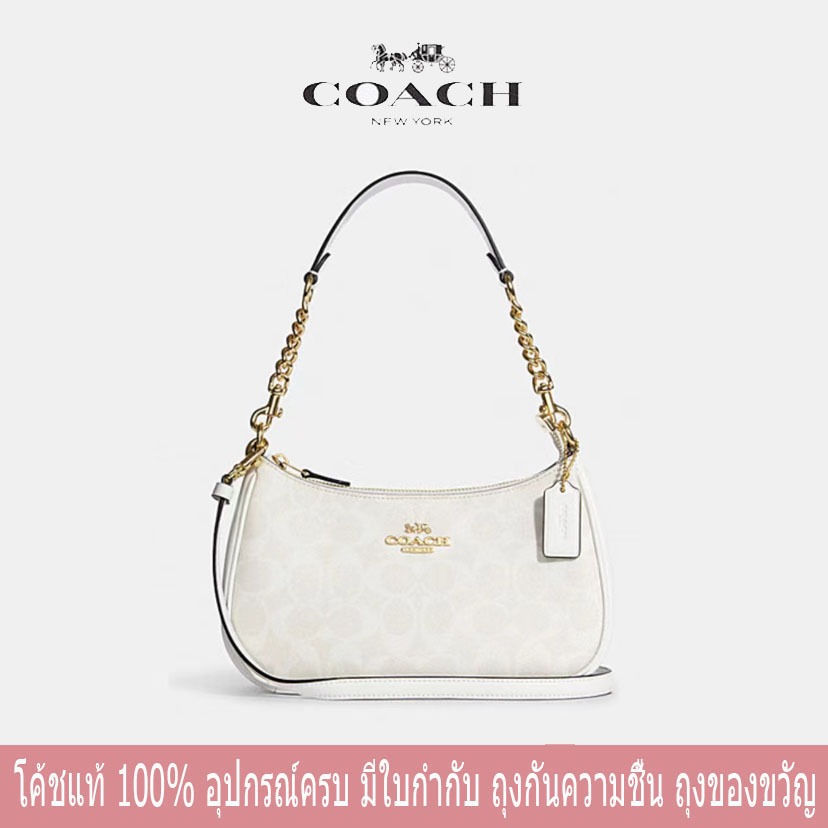 【100%แท้】COACH Teri 25 กระเป๋าสะพายไหล่เรียบง่ายสำหรับเด็กผู้หญิง กระเป๋าสะพายข้างแบบลำลองและอเนกประสงค์