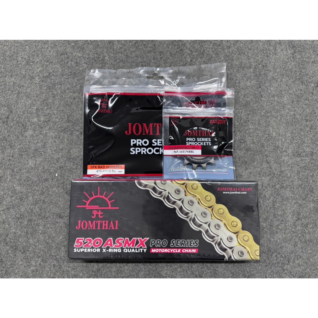 โซ่สเตอร์ GPX MAD300 ตรงรุ่นไม่ต้องแปลง